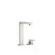 DORNBRACHT-BAR-TAP-Zweilochbatterie-mit-Einzelrosetten-LOT-32805680-Platin-gebuerstet-32805680-06 gallery number 1